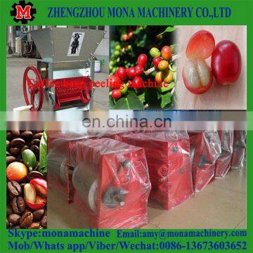 Professional Supplier Coffee Bean Roasting Machine/coffee Roasting Machines photo-2