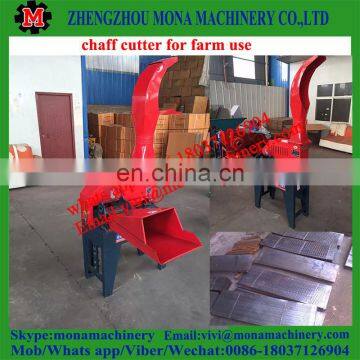 Forage Chopper/chaffcutter/hay Cutter for Animal Feed photo-2