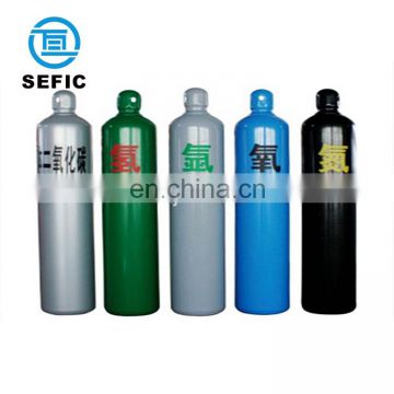 Different Sizes/Color High Pressure Industy/Life Widely Used WZII219-(20-45)-15A CO2 Gas Cylinder