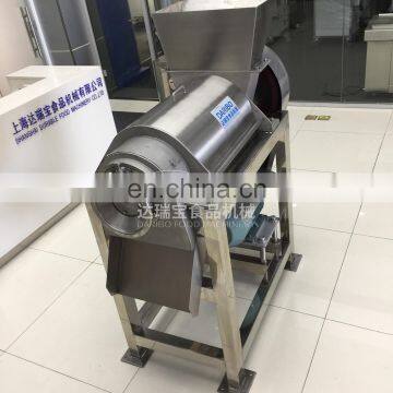 Industrial 304s/s Vegetable Cabbage Screw Juicing Machine,Orange/Pear Fruit Spiral Juicer Extractor photo-2