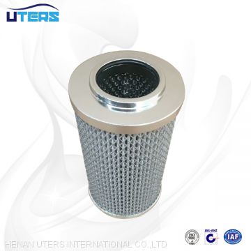 UTERS replace of HYDAC Turbine  Hydraulic Oil Filter Element 0480D010BN/HC  accept custom