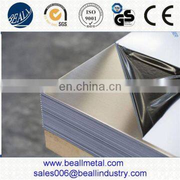Hot Sale 2017 201 202 304 304l 321 316 316l Astm Aisi 304 Embossed 0.3mm Stainless Steel Sheet