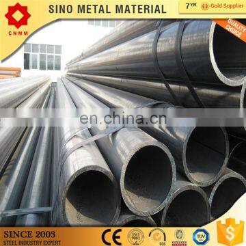 astm a53 threaded steel pipe/astm a56 steel pipe/astm a572 gr.50 steel tube