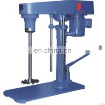 dispersion mixer/hydraulic lifting,dispersion machine,industrial disperser machine