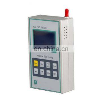 SPM10 suspended fine particle detector