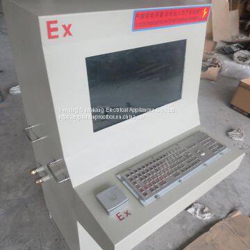 Integrated Explosion-proof Computer Control Cabinet 21 Inch Explosion-proof Computer Vertical photo-2