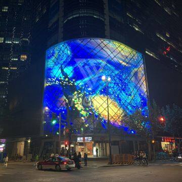 Invisible Led Display/transparent screen/glass curtain wall