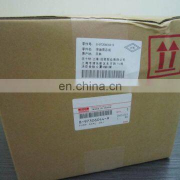 Common Rail Fuel Injection pump