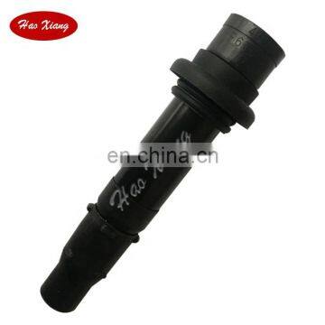 High quality ignition coil F6T558/8ES-82310-00-00