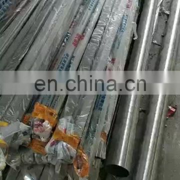 2Cr13 perforated stainless steel tube