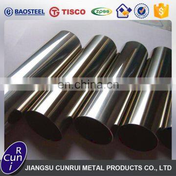 Good Price Manufacturer 1.4958 Nickel Alloy Tube UNS N08811 Incoloy 800H Pipe
