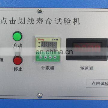 Factory Outlets Click Crossed Life Tester High Quality Click Crossed Life Testing Machine photo-5