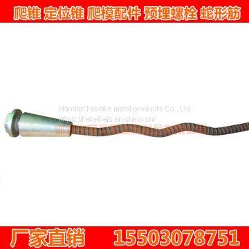 tie rod construction formwork D15/17mm scaffolding accessories