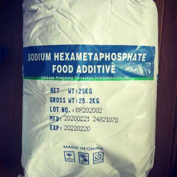 Sodium Hexametaphosphate Manufactuer /SHMP/food Additive photo-2