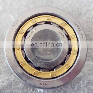 BHR Cylindrical Roller Bearing NJ 410 HJ 410 62410 50x130x31mm Bearings NU410 NUP 410