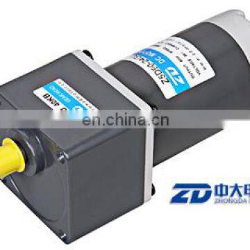 DC gear motor