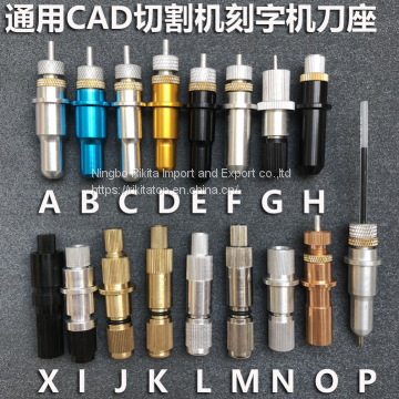General Jintian Rolando Wang Cool Carved Piccadilly Lettering Machine Knife Base Reflective Film Sticker Inscription Knife Head