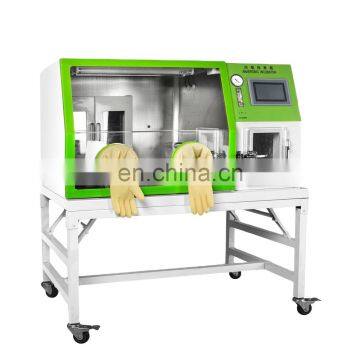 High Performance Anaerobic Incubator With Manufacturer Price photo-2