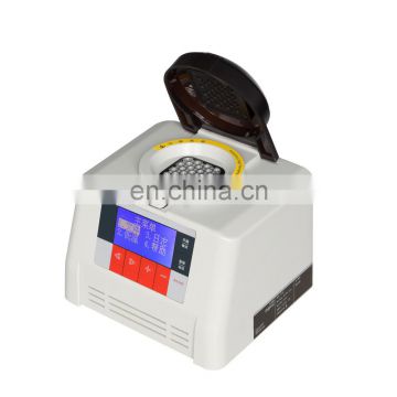 DW-K160 portable Mini PCR analyzer 25x0.2mL