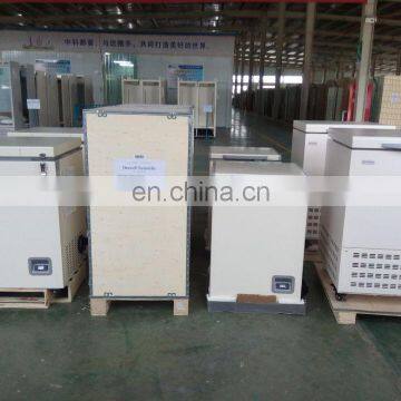 50L Vertical Laboratory Refrigerators