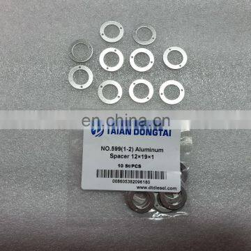 NO.599(1-2) Aluminum Spacer 12X19X1 photo-2