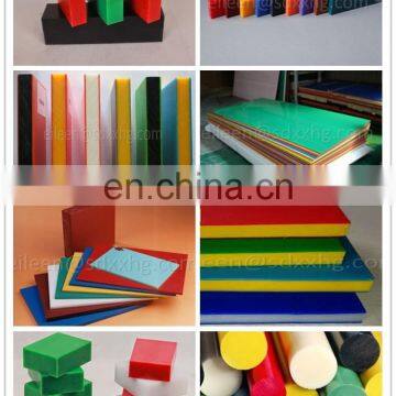 Пластиковые листы HDPE двухцветные, произведенные в Китае