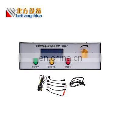 Beifang CRI200 Pulse Generator With Piezoelectric Function photo-2
