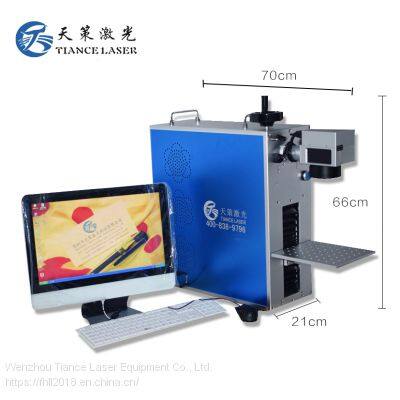 CX-20W Portable laser marking machine