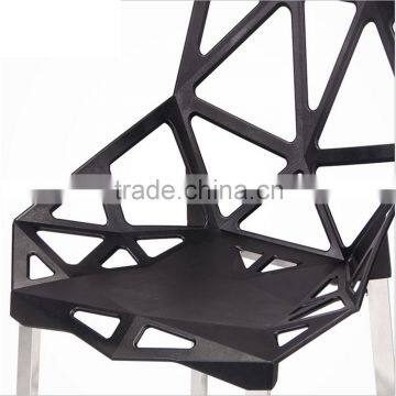 Metal Pierced Chair,Modern Metal Chair,Metal Leisure Chair photo-4