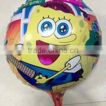 Inflatable Balloons For Kids