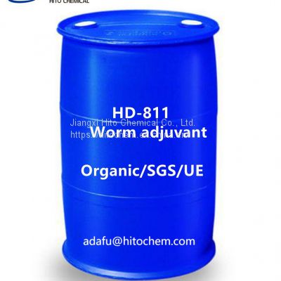 HD-811 Worm adjuvant