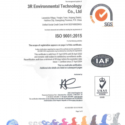 ISO 9001