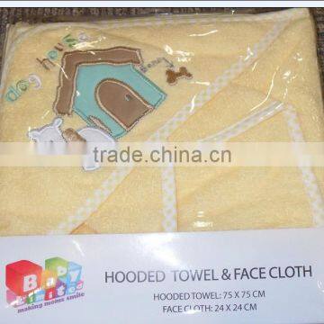 100% Cotton Solid Color Hooded Baby Towel with Hooded