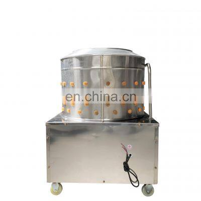 Chicken Plucker Scalder Poultry Feather Removing Machine Chicken Feather Plucker for sale