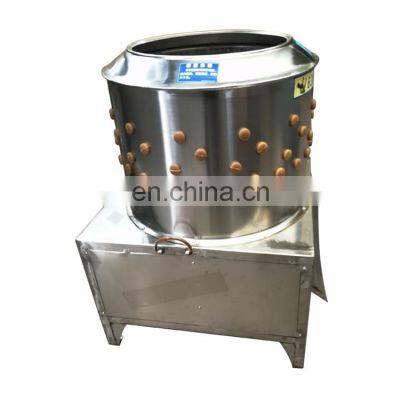 China Factory Automatic Used Poultry Plucker Chicken Feather Plucker Machine