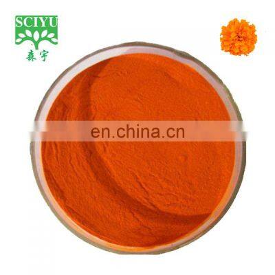 calendula powder Lutein Powder 5%-80% for eyes HPLC