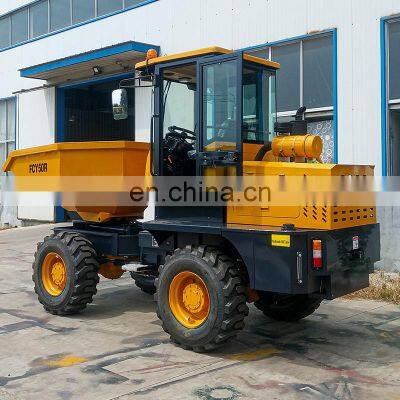FCY50R Swing Bucket 4x4 off Road Tipper 5 Ton China Truck Manufacturer Mini Dumper Scissor Lift Battery Powered Dumper