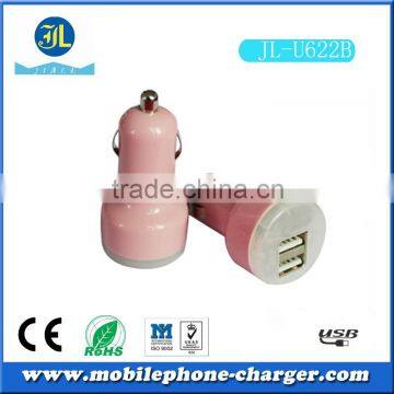Zhongshan Factory Direct 2 Ports Usb Car Charger Made in China photo-2