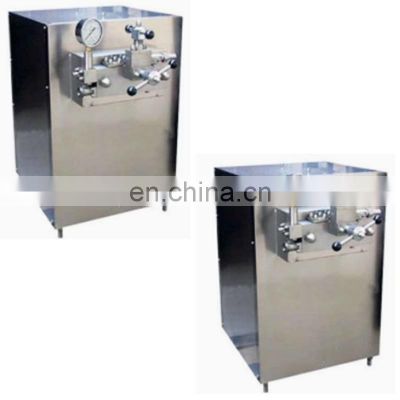 500lph homogenizer small milk homogenizer