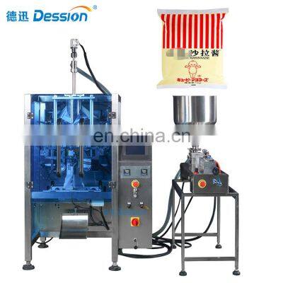 Vertical salad sauce packing machinery back seal bag salad dressing packaging machine