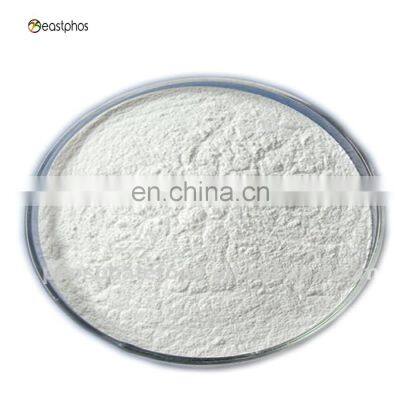 china manufacturer direct supply food grade SALP/ Sodium Aluminium Phosphate E541(i)