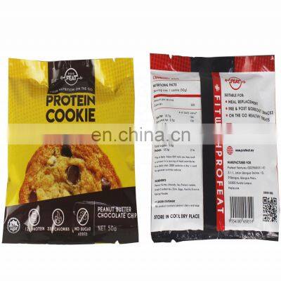 Custom Back Sealing Biscuit Wrappers Packaging Packaging. photo-3