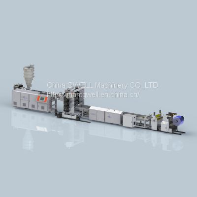 Super transparent PVC soft curtain extrusion production line