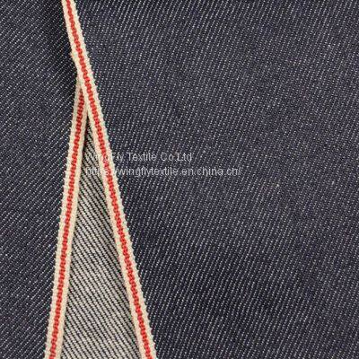 11.7oz 99% Cotton 1% Elastic Right Twill Denim Material Skinny Selvedge Jeans Fabric W281324 photo-3