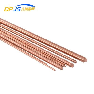 C37000/C37710/C37700 Copper Alloy Bar/Rod Can Be Processed and Produced According to Requirements