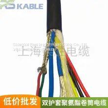 Wet Spray Mechanical Cable 3*35 3*16/3 Polyurethane Double Sheathed Drum Reel Cable photo-2