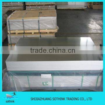 good quality aluminum sheet price 1060