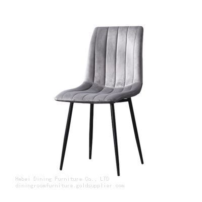 Velvet Dining Chair Striped Cushion Metal Legs DC-R15