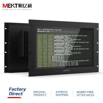 8U Cabinet Rackmount 17/17.3 Inch Industrial Smart Terminal Touchscreen Server All-in-Ones PC Windows 10 IoT/11/Linux  1920*1080