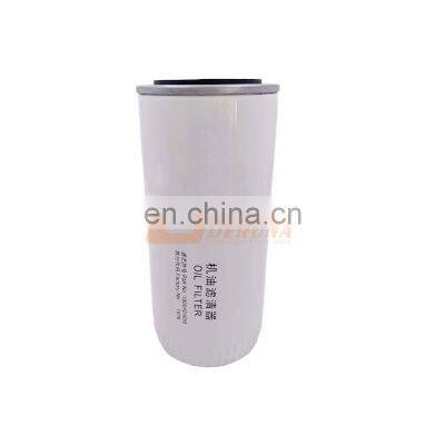 Shacman L3000/F3000/X3000/X6000 Truck Weichai WP10/WP12/WD12 Engine Spare Parts 1000424655 Oil Filter